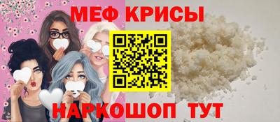 герыч Братск