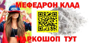 гидропоника Боровичи