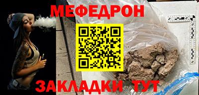 кокаин колумбия Брянск