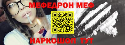 гидропоника Боровичи