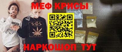 гидропоника Боровичи