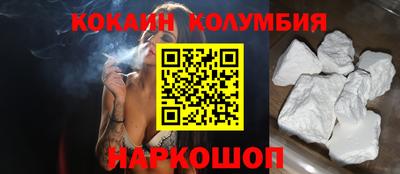 герыч Братск