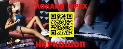 гидропоника Боровичи