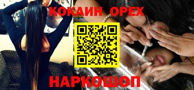 гидропоника Боровичи