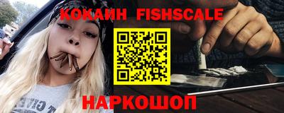 кокаин колумбия Брянск