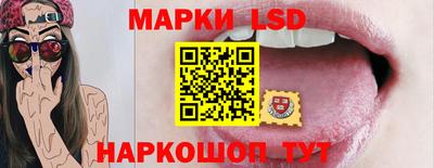 гидропоника Боровичи
