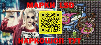 кокаин колумбия Брянск