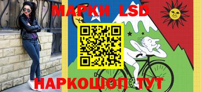 кокаин колумбия Брянск