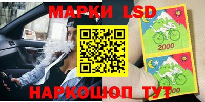 герыч Братск