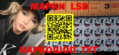 кокаин колумбия Брянск