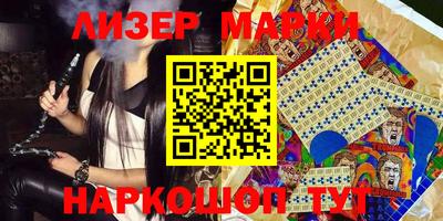 гидропоника Боровичи