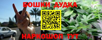 кокаин колумбия Брянск