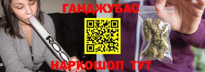 гидропоника Боровичи