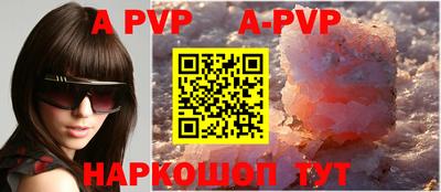 кокаин колумбия Брянск