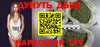 герыч Братск