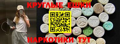 гидропоника Боровичи