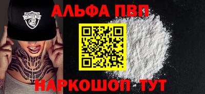 кокаин колумбия Брянск