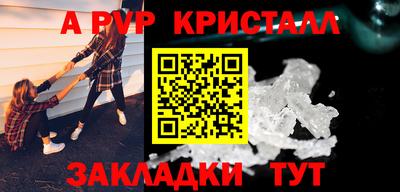 гидропоника Боровичи