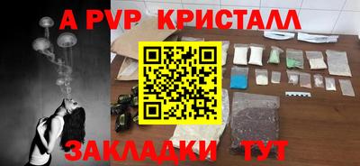 гидропоника Боровичи