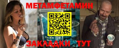 кокаин колумбия Брянск