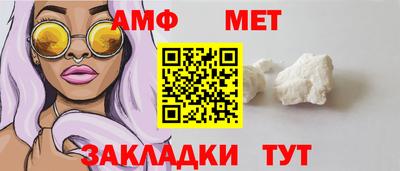 кокаин колумбия Брянск