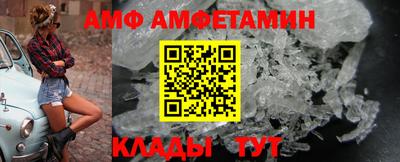 гидропоника Боровичи