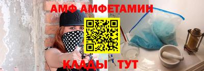 гидропоника Боровичи