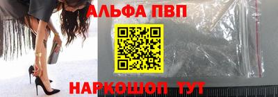 гидропоника Боровичи