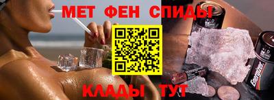 кокаин колумбия Брянск