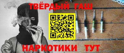 гидропоника Боровичи