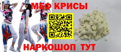 кокаин колумбия Брянск