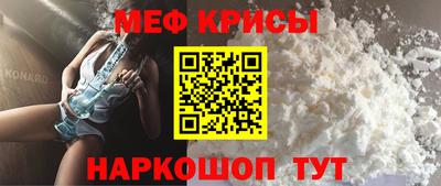 кокаин колумбия Брянск