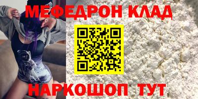 гидропоника Боровичи